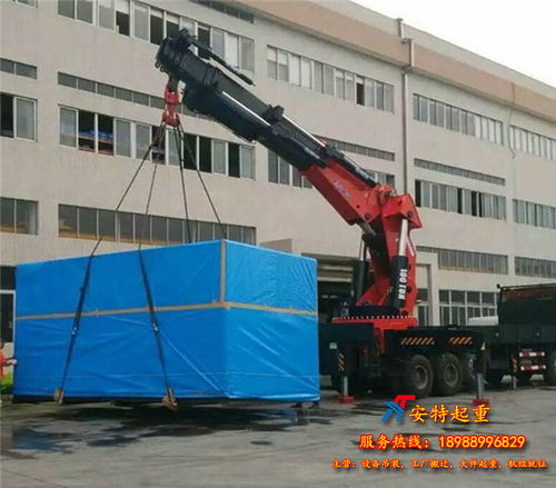 24小时专业装卸搬运，安特设备搬迁——您的省心之选